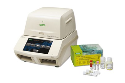 STEC VirX og PCR instrument