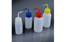 Vaskeflaske GL45 | Integrert dispenserrør